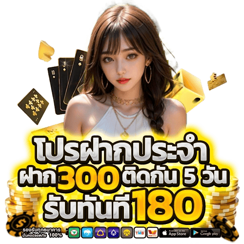 goddubai เว็บพนันที่ให้มากกว่าการเดิมพัน ความสนุกไม่มีขีดจำกัด